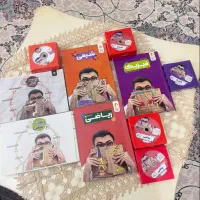 بسته ی آموزشی جامع کنکور پرش