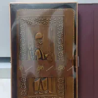 کیف پول و موبایل