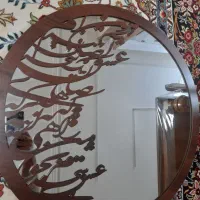 آینه دکوراتیو