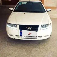 سورن پلاس EF7 مدل برج ۱۲ ۱۴۰۱