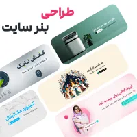 طراح گرافیک، طراحی گرافیک تخصصی