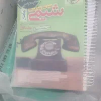 تعدادی کتاب کنکور تجربی