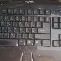 کیبورد و موس