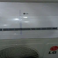 کولر گازی30هزار برند LG آکبند زیر قیمت بازار