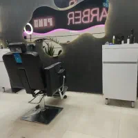 اصلاح موسر و ریش