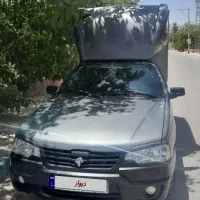 آریسان ۲ خاکستری