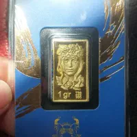 شمش طلای ۲۴ عیار