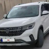 فردا T5مدل۱۴۰۴