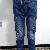 شلوار لی پسرانه