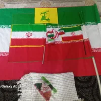 کل ۷۰۰ تومان