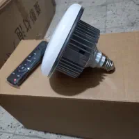 پروژکتور لامپی LED 165-256V همراه با ریموت