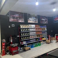 اتو سرویس کلاسیک