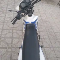 تریل ۲۰۰