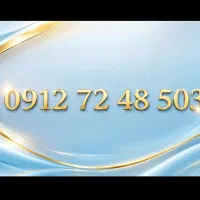 0912-72-48-503