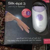 موزن براون اصل