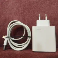 شارژر 120وات اصلی نو