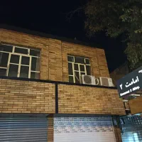 فروش ملک تجاری خدماتی دورمیدان ویو شیرینی دقیق