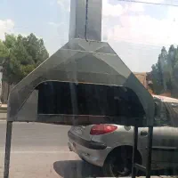 منقل کبابی