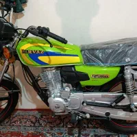 پرواز 200cc