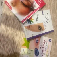 کتاب ارایشگری