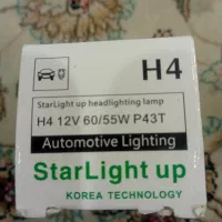 لامپ  starlight up H4 وات۵۵