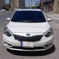 کیا سراتو سفارش خلیج ۲۰۱۴  فول