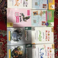 کتاب کمک درسی