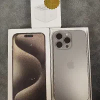 iphone 15promax|موبایل|ارومیه, |دیوار