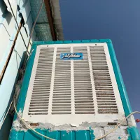 ترازو ۵۰کیلوی وکولر آبی ۷هزار خیلی تمیز