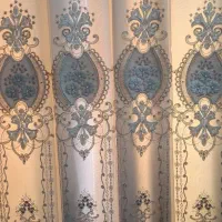 پرده به همراه کتیبه