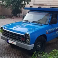 نیسان فروشی
