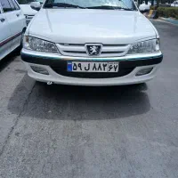 پارس سال 96