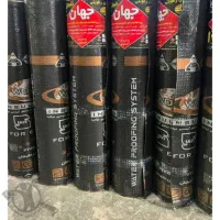 نصاب ایزوگام دلیجان