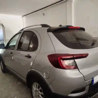 اطلس gسانروف دار فول