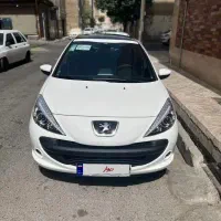 ۲۰۷پانا ۴۰۴به رویت صفر