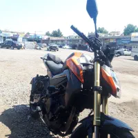 keeway250