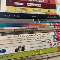 باکس کامل کتاب کنکور هنر