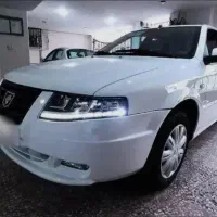 سورن پلاس 1404