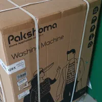 فروش لباسشویی پاکشوما قیمت مناسب