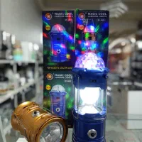 فانوس کشویی رقص نور دار کد5801