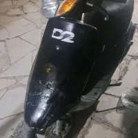 پاکشتی