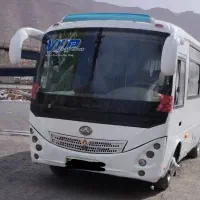 سیترا ۱۸ نفره اقساطی