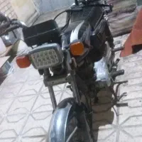 موتور زیگما 90