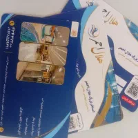 بلیط 30 جلسه استخر هلال احمر