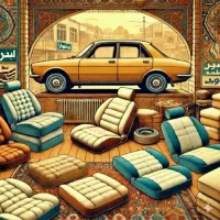 روکش و تعمیر صندلی خودرو حبیبی