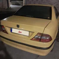 سمندگردشگری