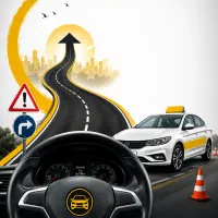 ثبت نام گواهینامه یکم تا سوم