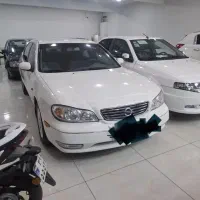 ماکسیما