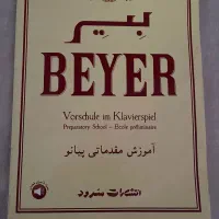 کتاب سلوشن،،اکسفورد ورد اسکیل