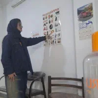 همکاری با مدیران